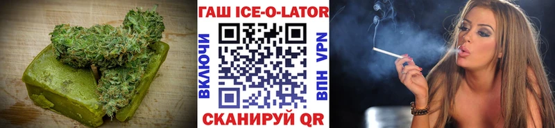 Купить где  Бирск  Canna-Cookies конопля 