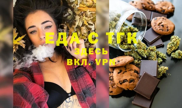 героин Коряжма