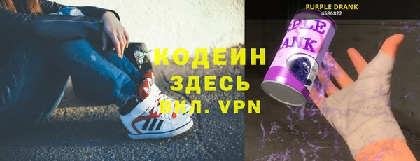 героин Коряжма