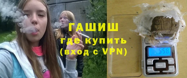 кристаллы Костерёво