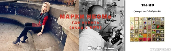 героин Коряжма