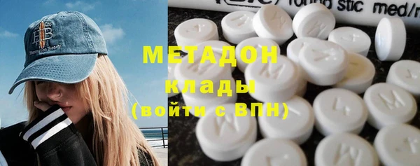 героин Коряжма
