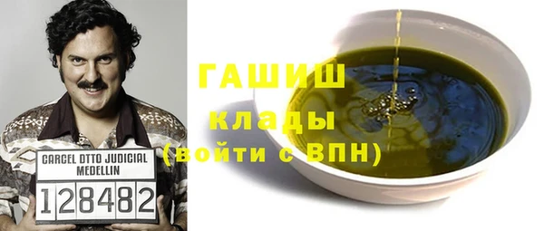героин Коряжма