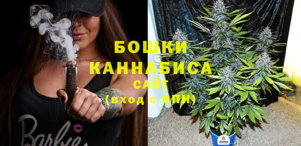 кристаллы Костерёво