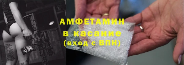 твердый Корсаков