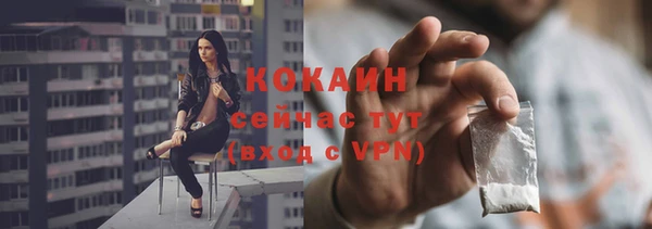 героин Коряжма