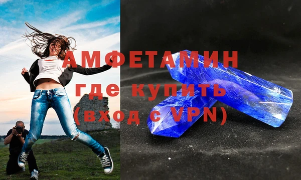 героин Коряжма