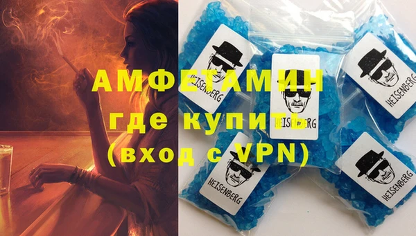 героин Коряжма
