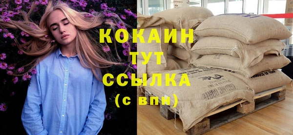 героин Коряжма