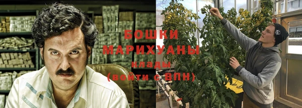 кристаллы Костерёво
