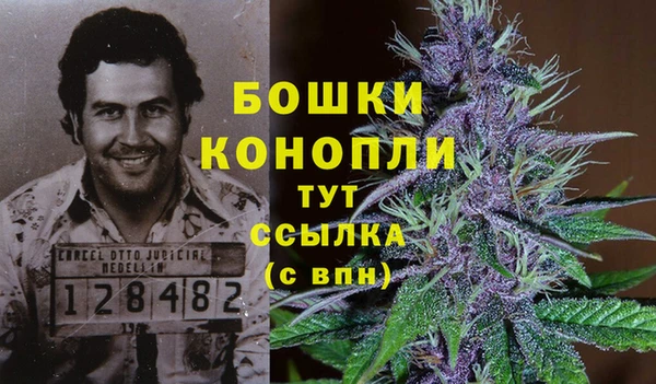 кристаллы Костерёво