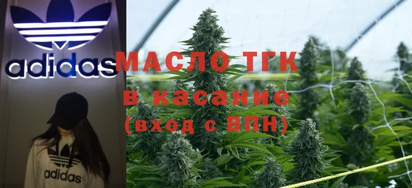героин Коряжма