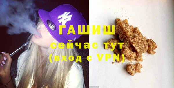 героин Коряжма