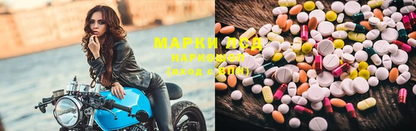 героин Коряжма