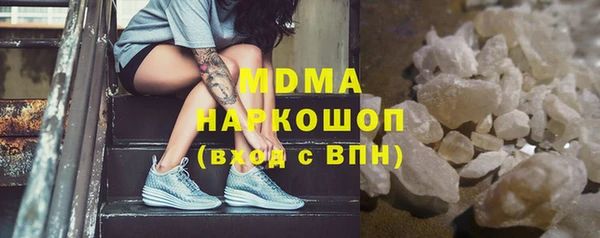 героин Коряжма